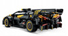 LEGO Technic Samochód Wyścigowy Bolid Bugatti 42151