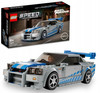 LEGO Speed Samochód Nissan Skyline Szybcy Wściekli 76917 Auto